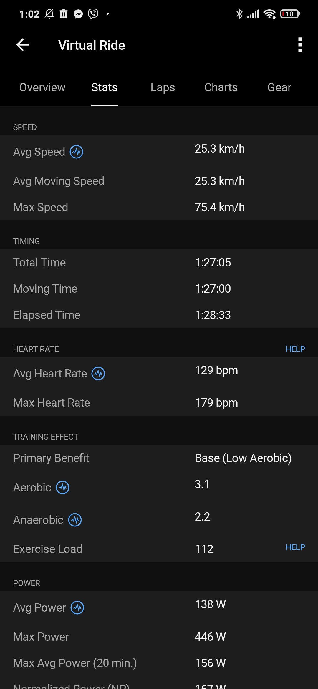 Garmin screenshot 1